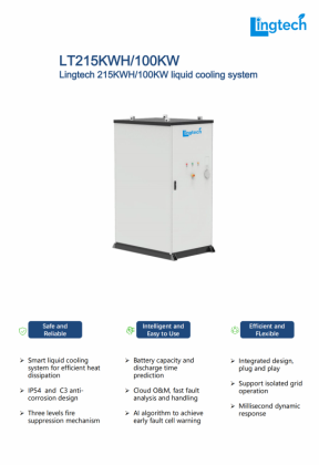 lingtech 215KWH 100KW BESS