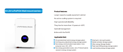Lingtech 5kwh 10KWH BESS