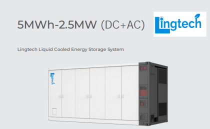 Lingtech 5MWH 2.5MW BESS