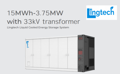 Lingtech 15MWH 3.75MW BESS