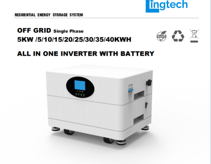 Lingtech All-in-one 5kwh 5kw battery