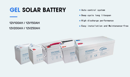 12V Gel Battery