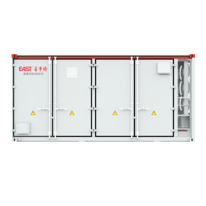 Utility-Scale ESS 2.5MW/5MWh