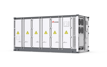 5MW Utility Scale Energy Storage Container