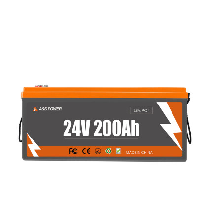 25.6V 200AH