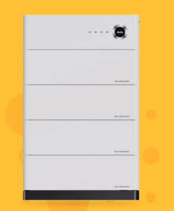 LIH5/7.5/10/12.5/15KWH