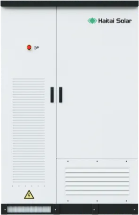 HTDESS-100TS(DC100) (233kWh)