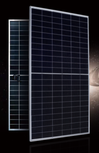 Meteor AE CME-132BDS 700-725W