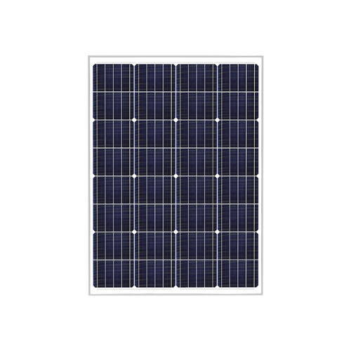 Omnia Series Mono 100 Watt