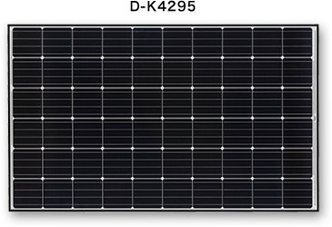 GRANSOLA™ 225-295W