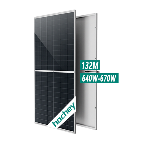 HQ(640-670)-132M