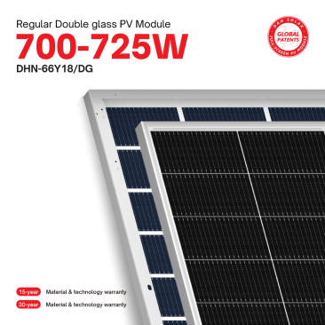 DHN-66Y18-DG-700~725W