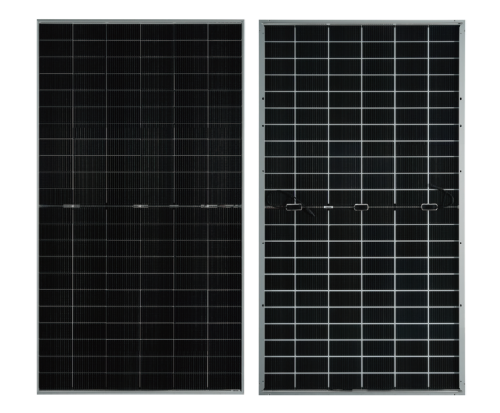 HY-DH132H10 Plus 700-740W
