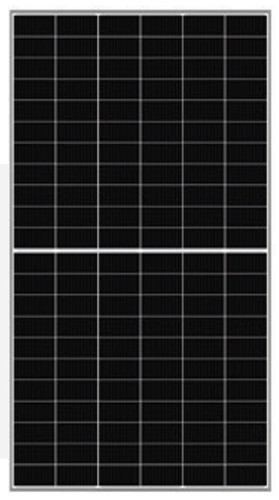 HS66-F-710-MN(N) Bifacial Double Glass TopCon Module