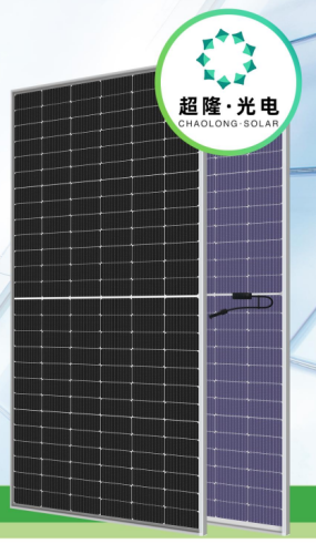 CL183T156HBG-625-650