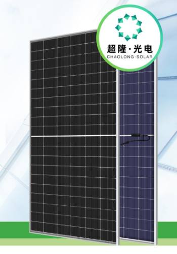 CL210T120HBG-630-645