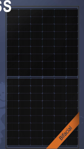 ECO-500-520M-54RHC-DGBFbllack(HJT)