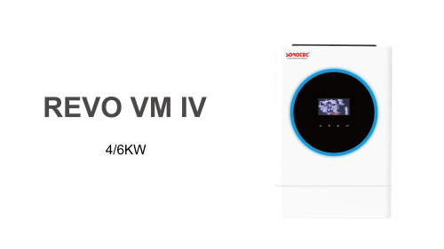 REVO VM IV Series
