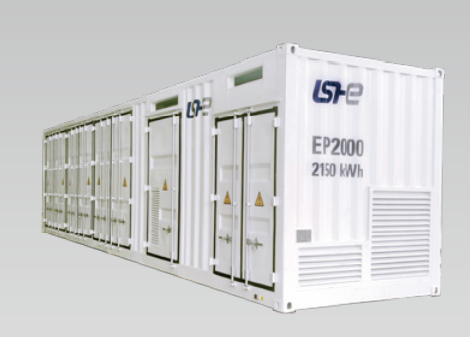 Container BESS -EP Series
