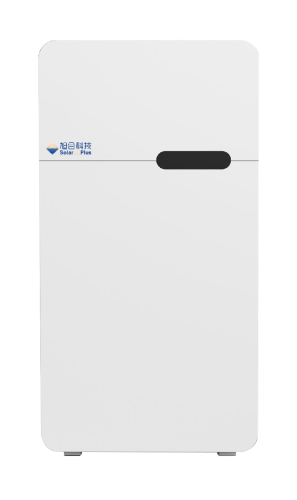 AIO Residential BESS Enerhi-B10