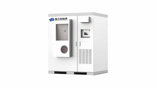 Distributed Energy Storage System