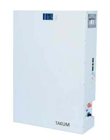 12.8/25.6V Lithium Battery