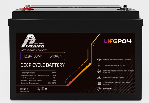 12V 50AH LiFePO4 Battery