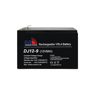 12v 9ah Battery Rechargeable