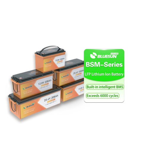 BSM-Series Lithium Battery