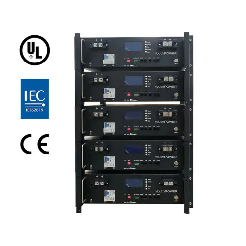 48V Server Rack Battery 2U/3U/4U/5U Series