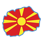 شمال مقدونيا