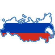 روسيا الاتحادية