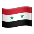 Arabische Republik Syrien