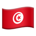 Tunisía