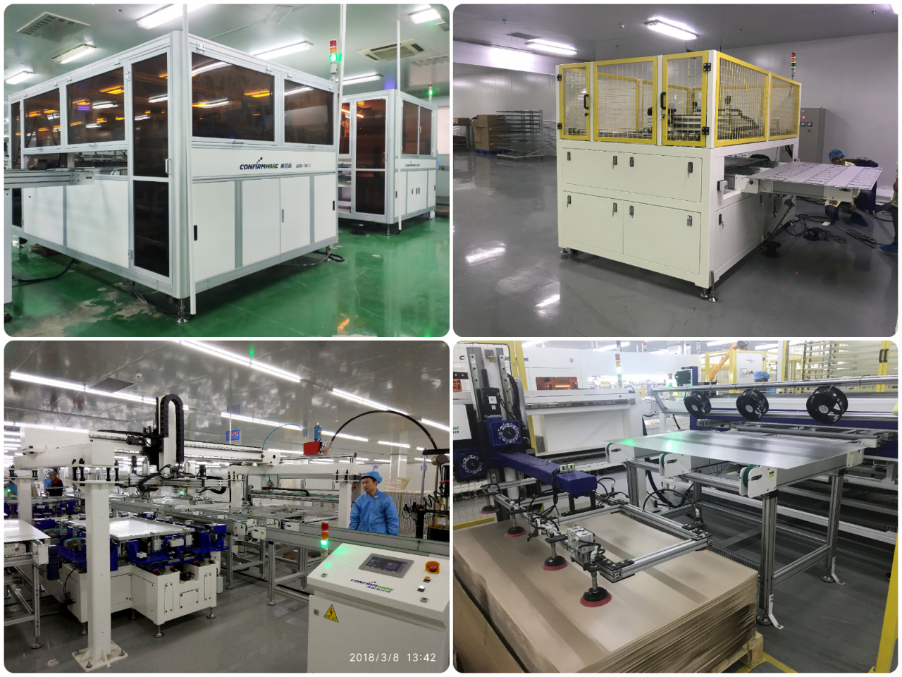Hangzhou ConfirmWare Technology Co., Ltd. Production Equipment China