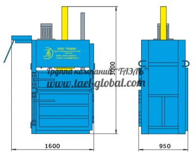 TAEL 6151