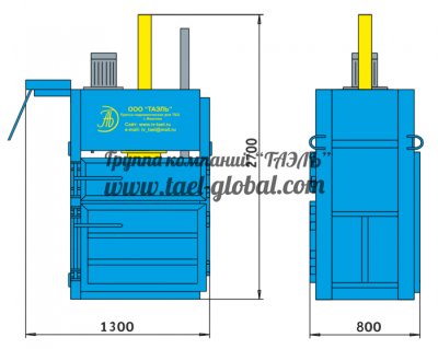 TAEL 5151