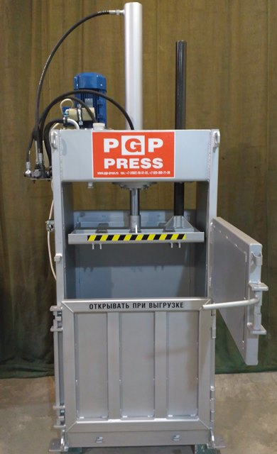 PGP-7