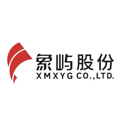 Xiamen Xiangyu New Energy Co., Ltd.