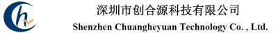 Shenzhen Chuangheyuan Technology Co. , Ltd.