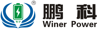 Winer Power Co., Ltd.