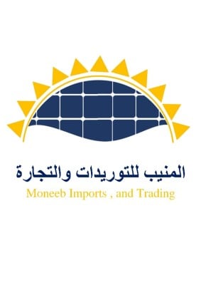 Moneeb Imports and Trading